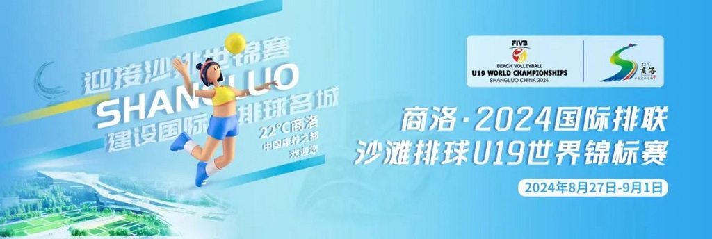 1714011366102719.jpg 微信图片_20240424102239.jpg
