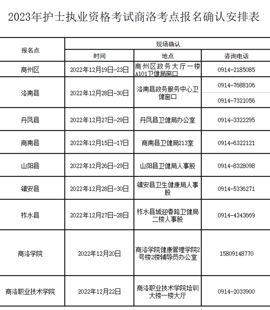 114_副本.png