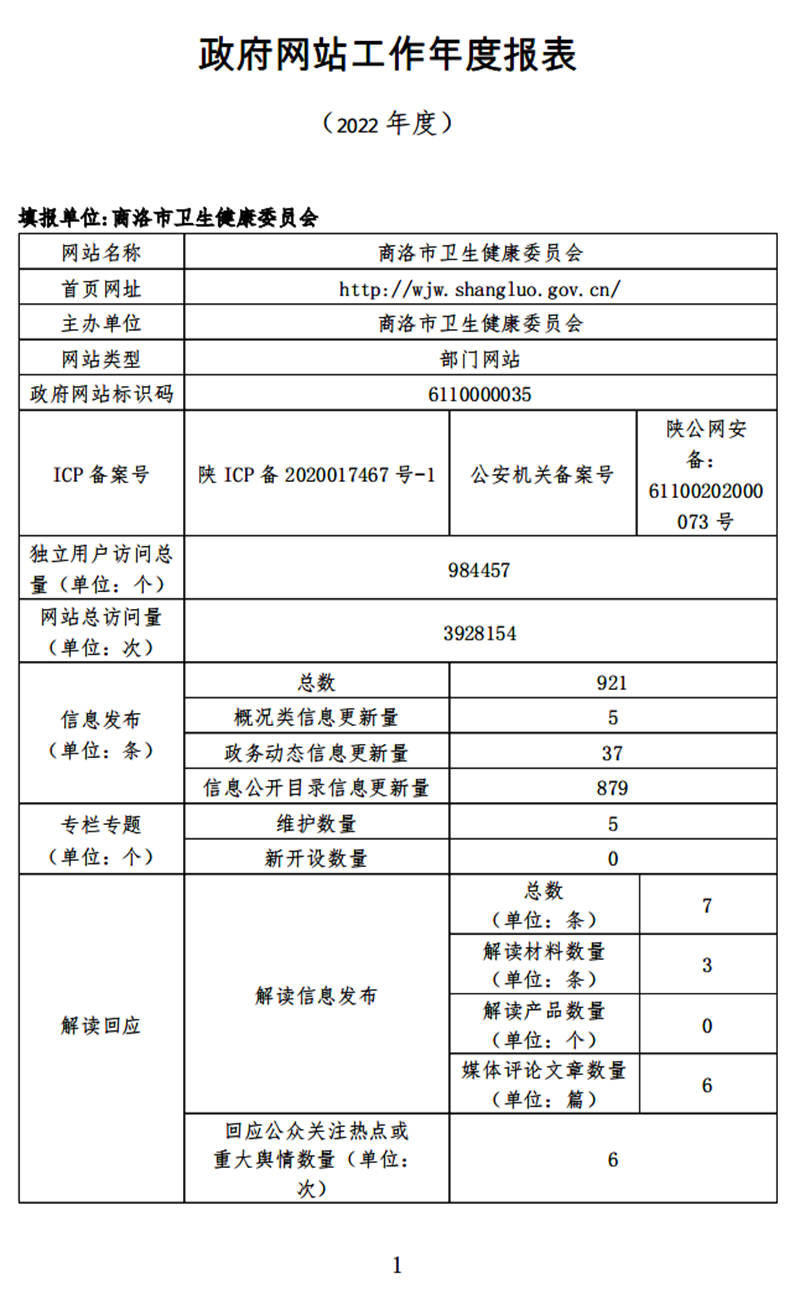 1_副本.png