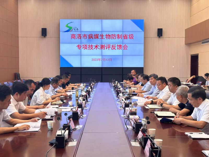 1689601250923350.png 图片 2.png