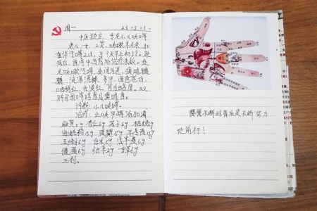 1696682348833260.jpg 多年来,刘永生坚持将遇到的疑难杂症记录下来,不断学习。图为刘永生的学习笔记.jpg