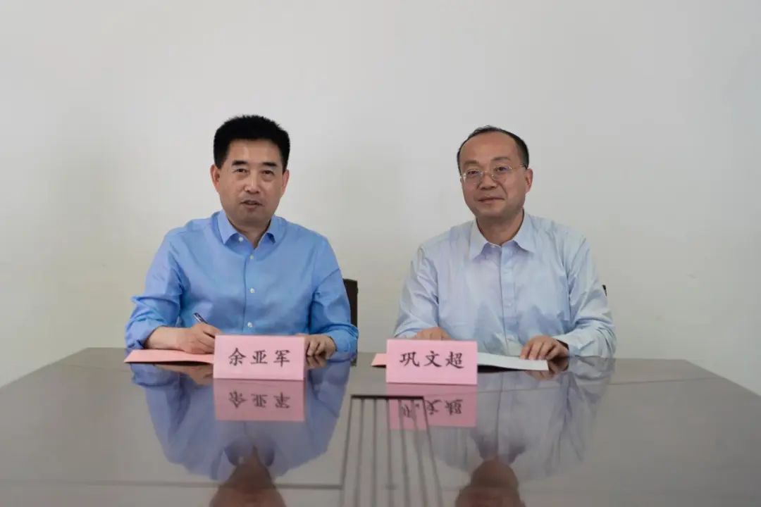 微信图片_20230311100855.jpg