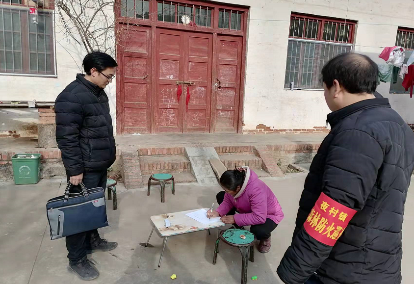 图片.png