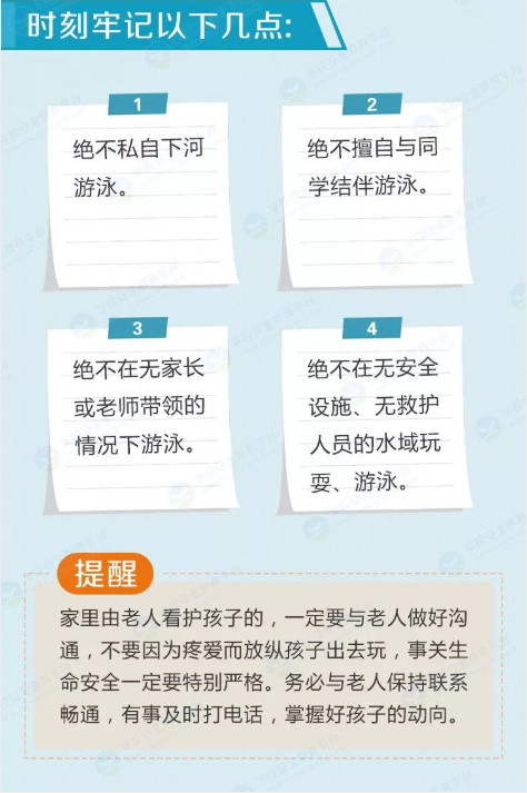 1659319349726099.png 图片.png