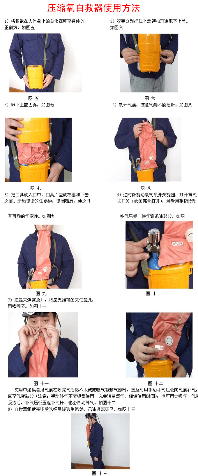 1675990528909180.png 图片1.png