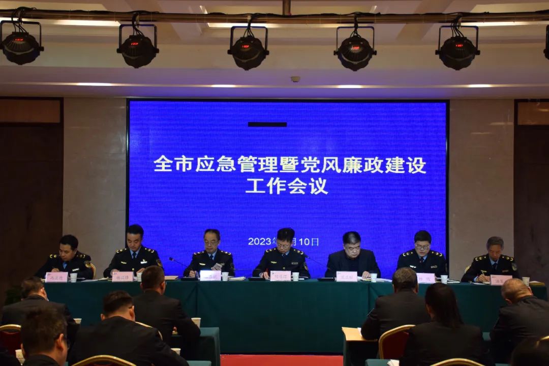 1678667689954741.jpg 微信图片_20230313083459.jpg