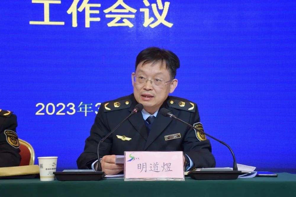 1678667698864047.jpg 微信图片_20230313083503.jpg
