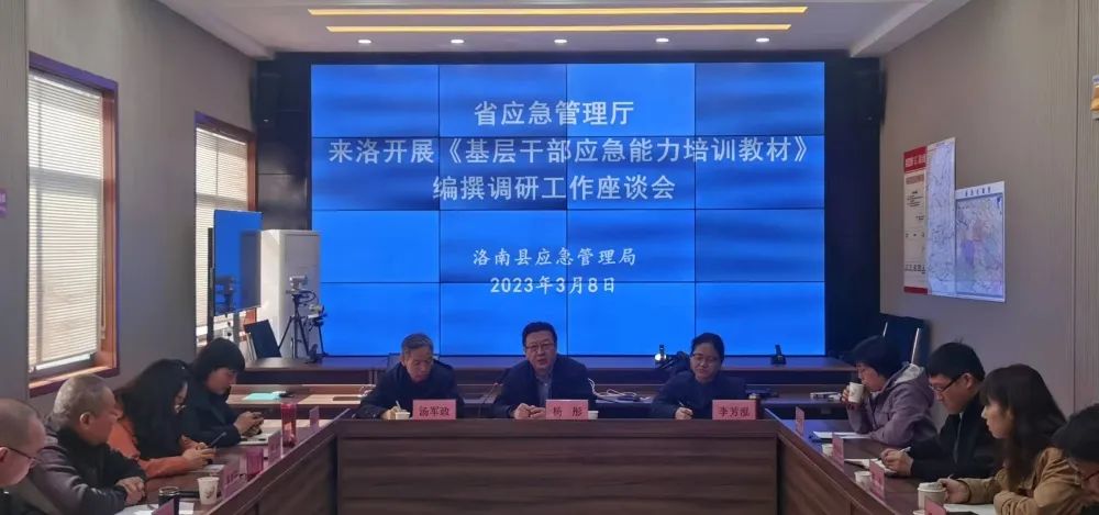 1678668369948139.jpg 微信图片_20230313084614.jpg