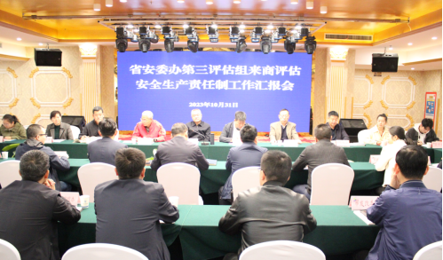 1698797784762640.png 图片.png