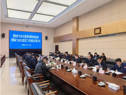 1700815653701648.png 图片.png
