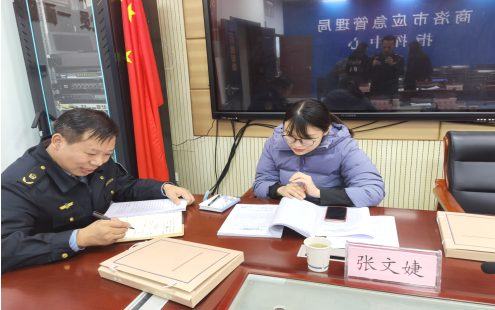 1701329752116127.png 图片.png