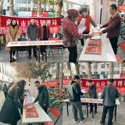 1701682333385938.png 图片.png