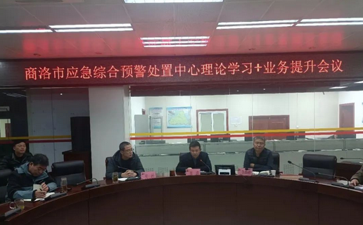 1703838867104194.png 图片.png