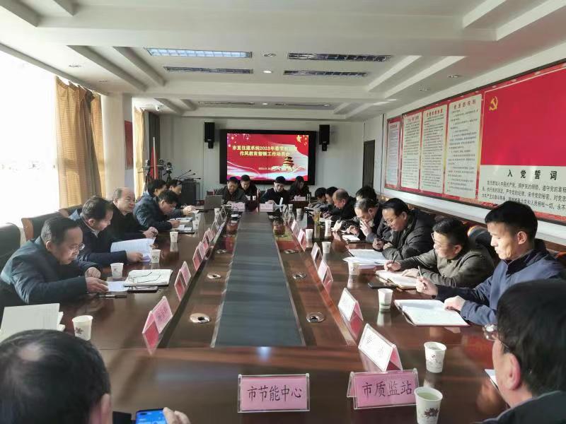 1675136386718867.jpg 微信图片_20230131114023.jpg