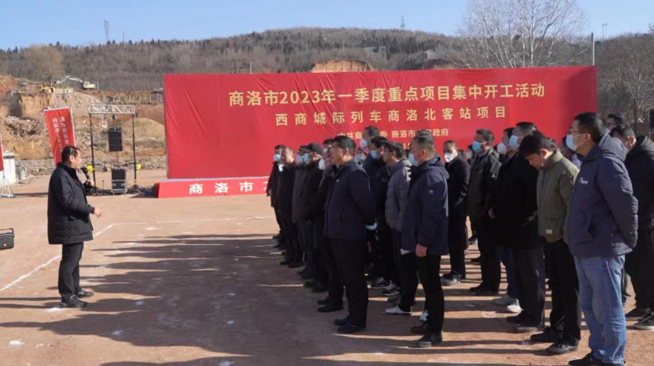 1675147488860041.jpg 微信图片_20230131144439.jpg
