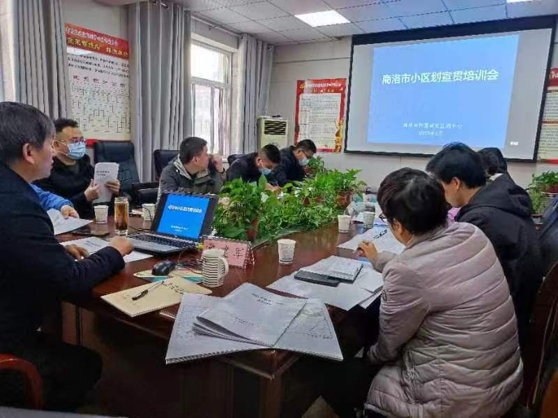 1678091874289773.jpg 微信图片_20230306105510.jpg