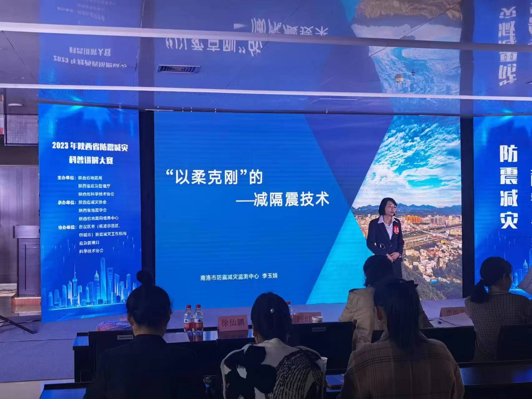 1682243243518570.png 图片2.png
