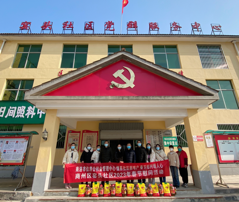 1673593795520844.png 图片 1.png