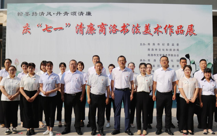 1689947759623051.png 微信图片_20230721215429.png