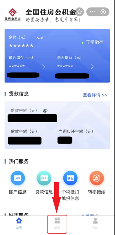 1693219627809295.png 图片2.png