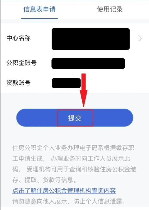 1693219677349305.png 图片4.png