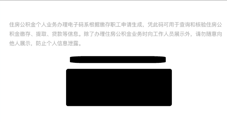 1693219710566198.png 图片6.png