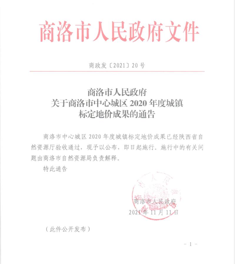 360截图16480306151659.jpg