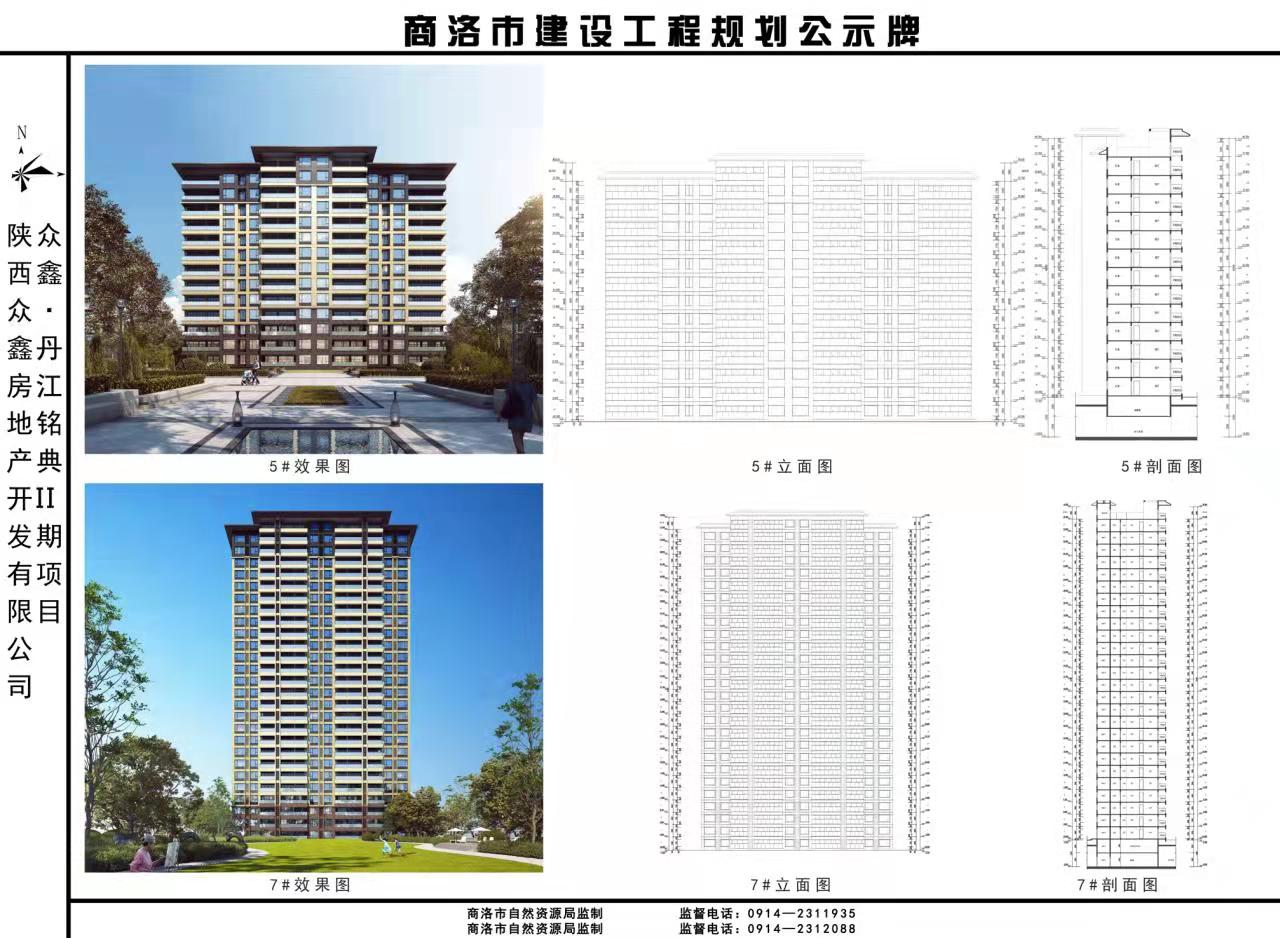 微信图片_20220304104219.jpg