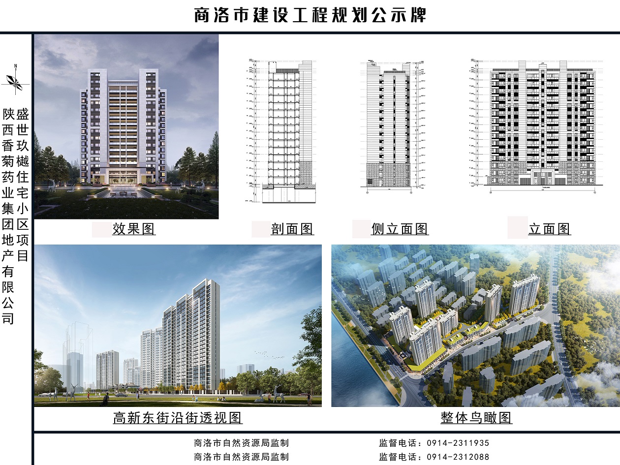 微信图片_20220412114453.jpg