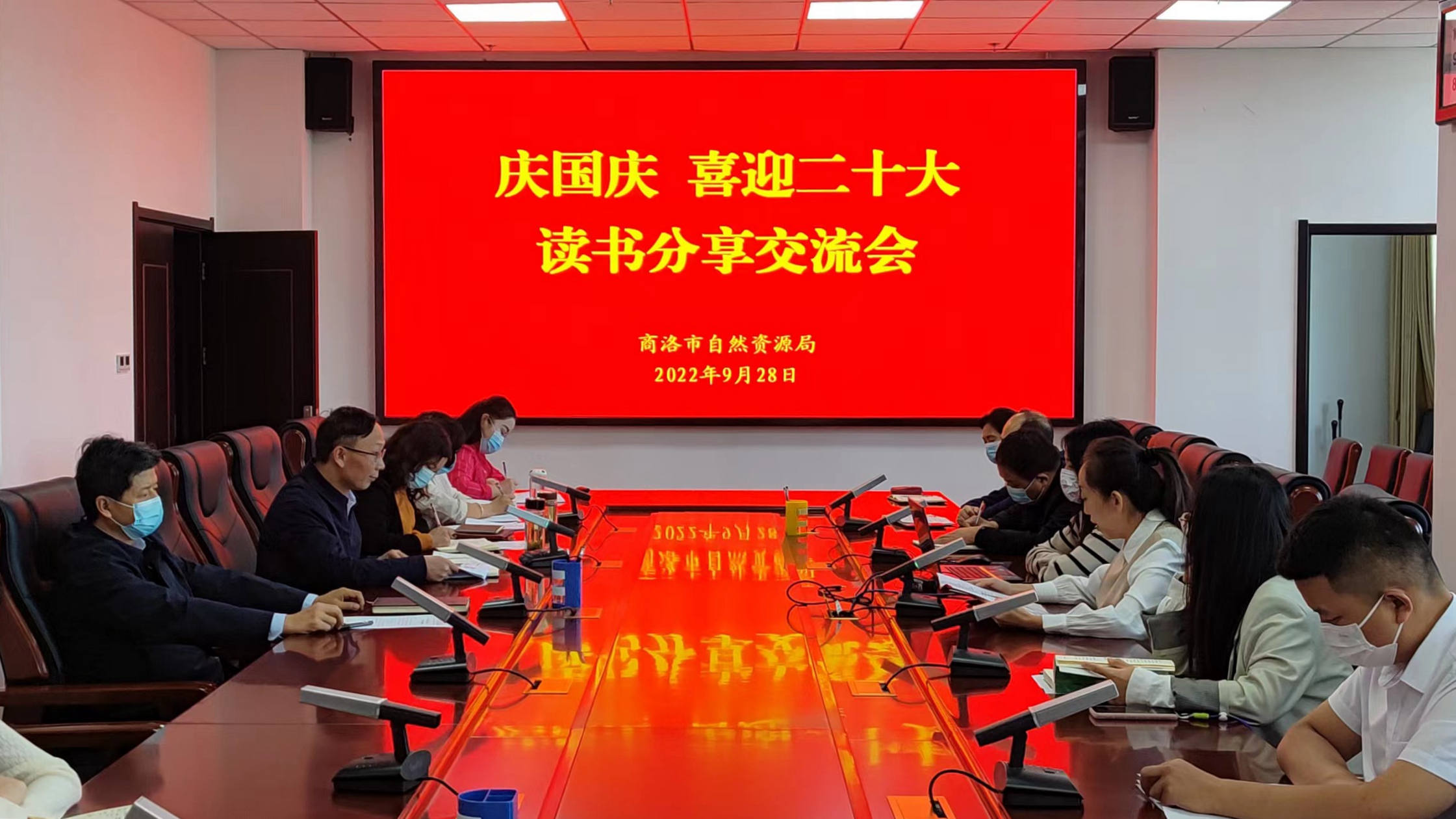 微信图片_20220929115427.jpg