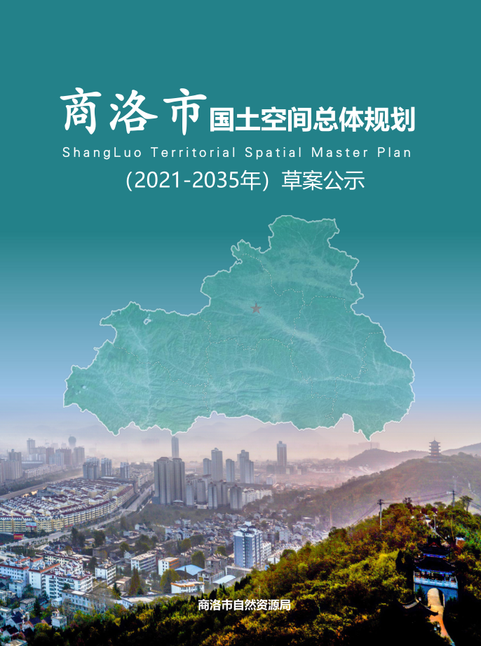 1677639174896168.png 极速截图20230301105134.png