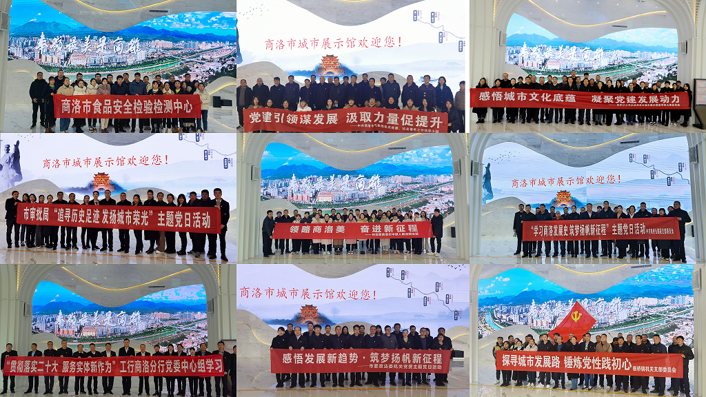 1677642716549231.png 图片1.png