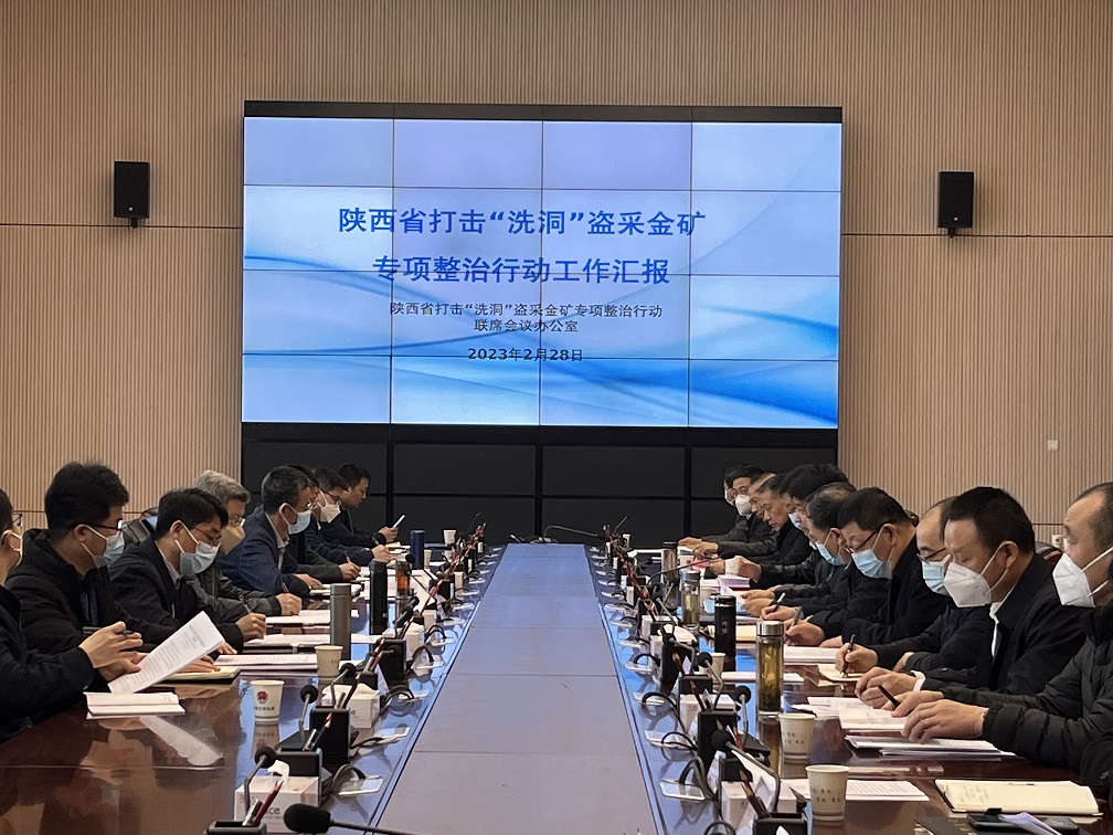 1677823671542982.jpg 微信图片_20230303140735.jpg
