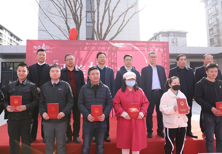 1678265895618124.jpg 微信图片_20230307092609.jpg