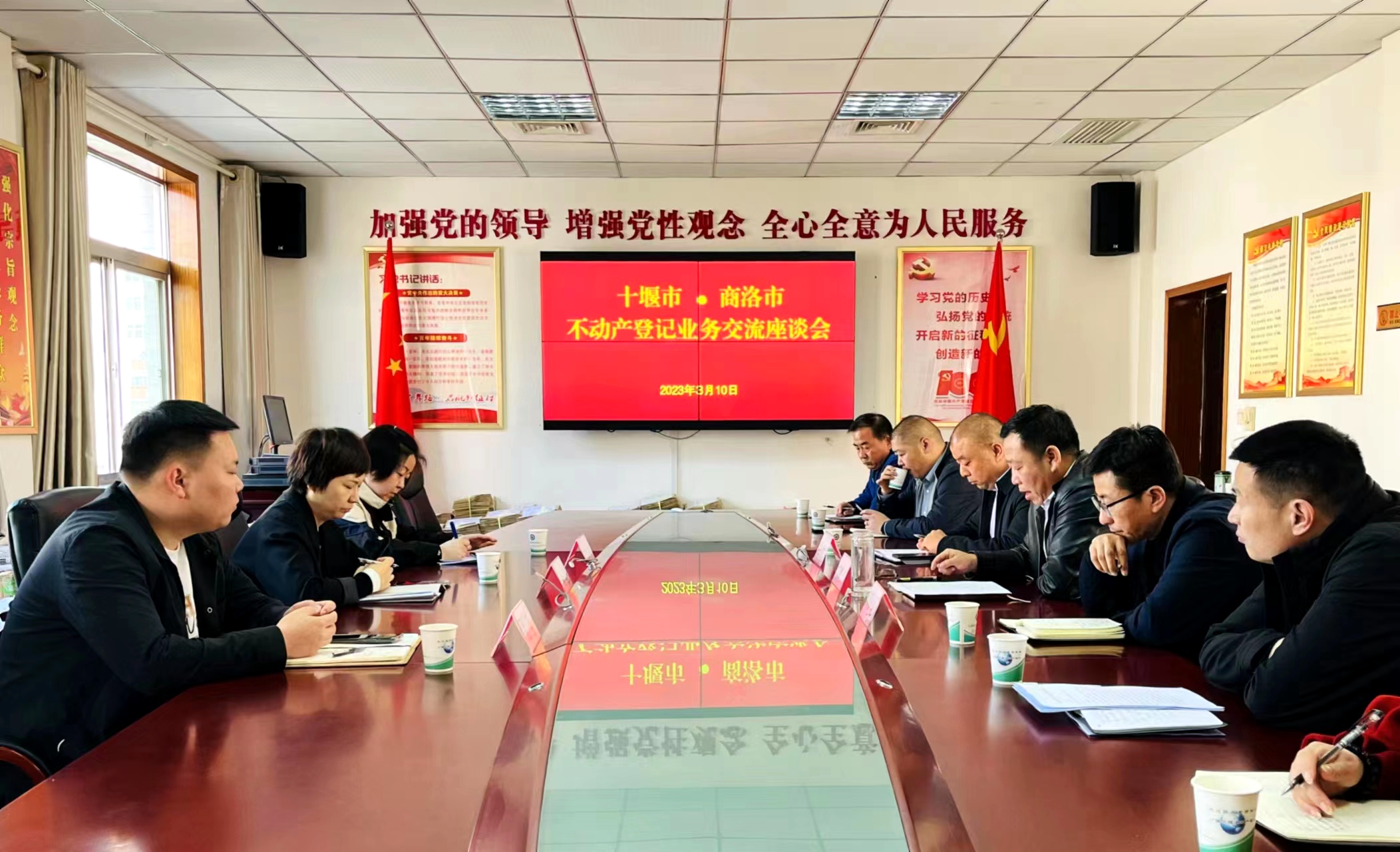 1678852422273704.jpg 微信图片_20230313175146.jpg