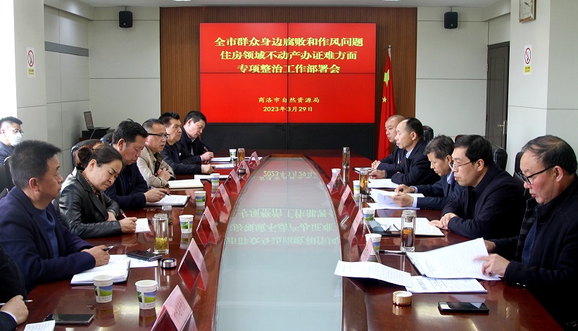 1680223227395846.jpg 微信图片_20230331083919.jpg