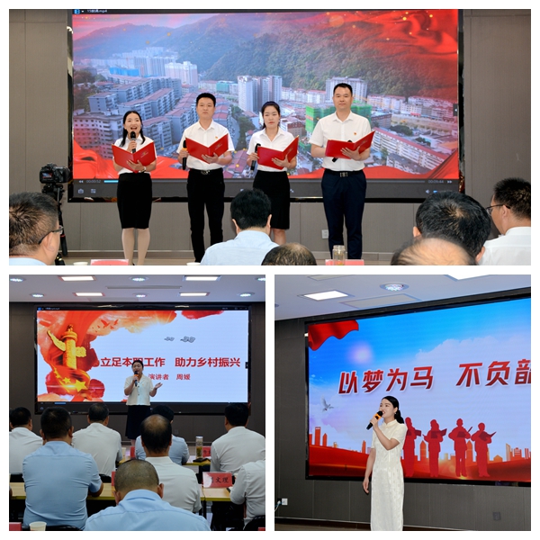 1688097427868656.jpg 光影魔术手拼图.jpg