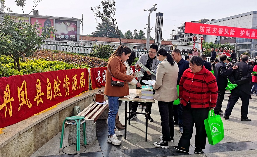 1688529495282866.jpg 5.12防灾减灾日宣传.jpg