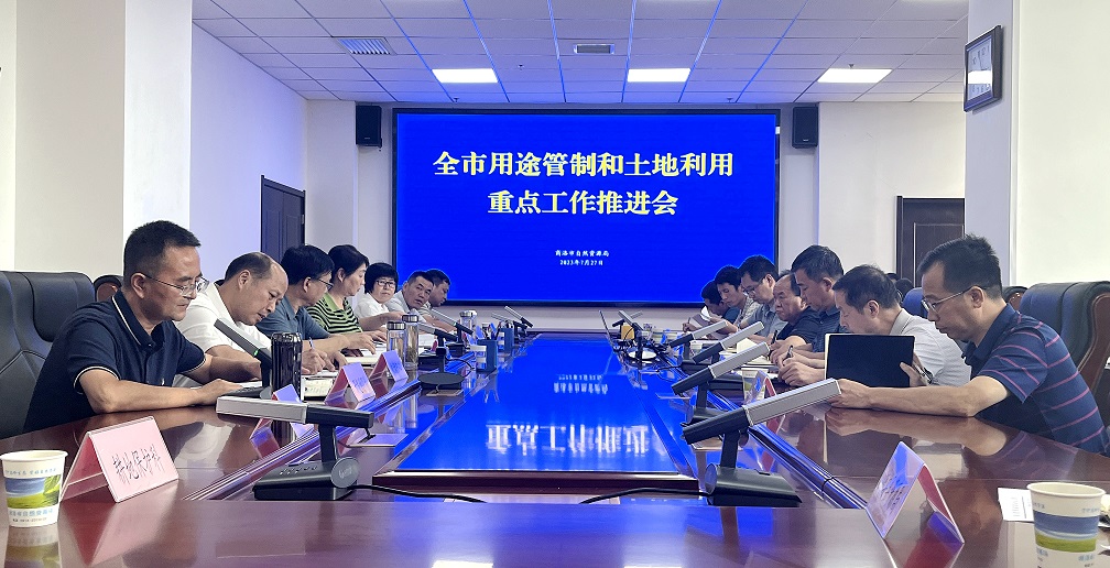 1691549867639453.jpg 精选照片.jpg