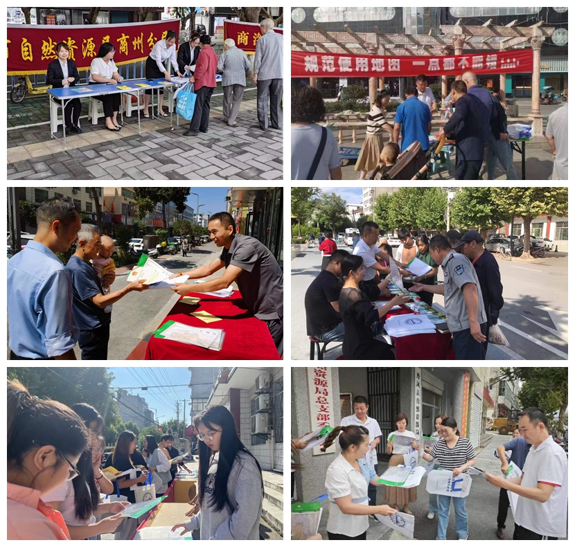 1693368561914287.jpg 宣传拼图.jpg