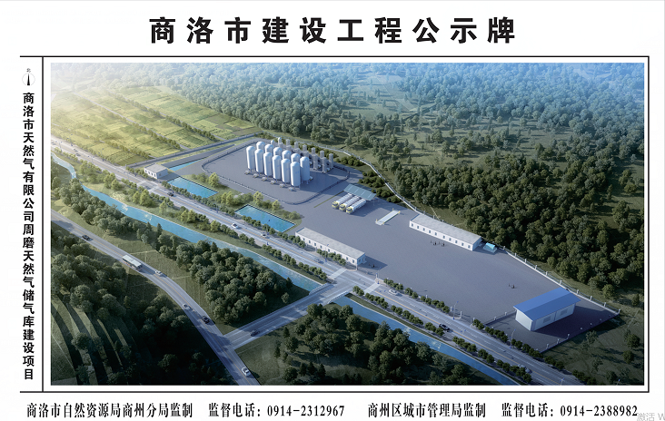 微信截图_20230926151828.png