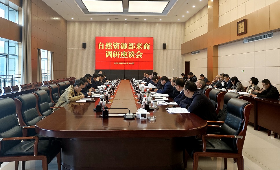 1696994588962041.jpg 微信图片_20231011105949.jpg