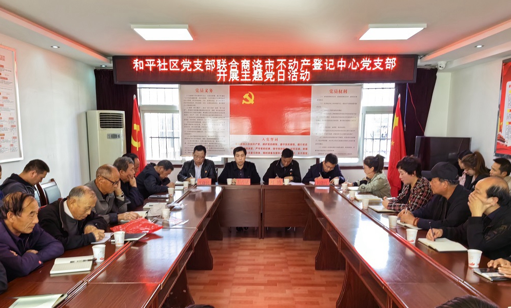 1698108083295996.jpg 微信图片_20231024083622.jpg