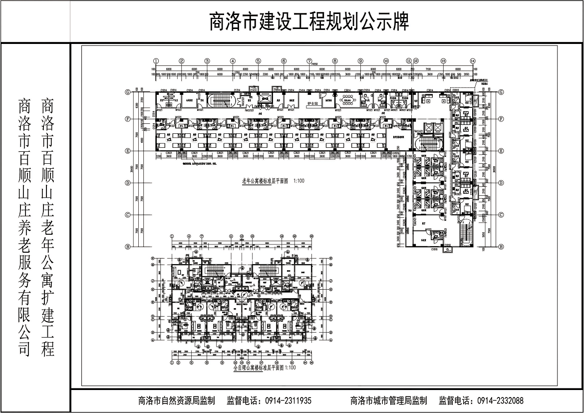 合并PDF_02.png