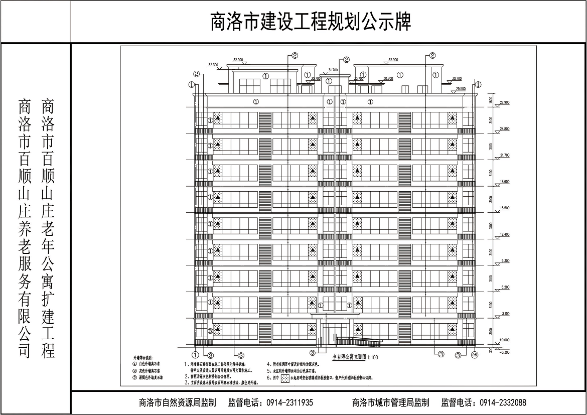 合并PDF_03.png