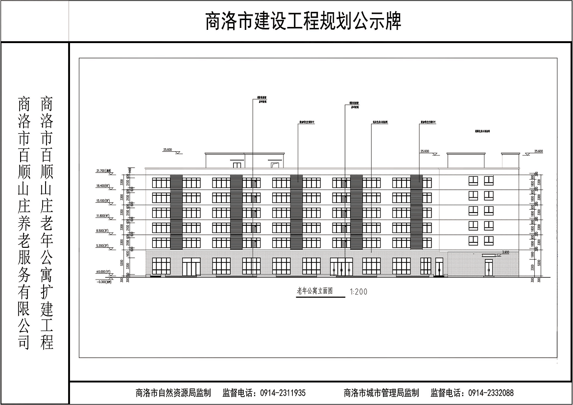 合并PDF_04.png
