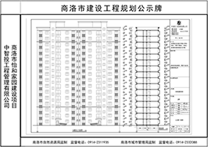 1号楼北立面.jpg