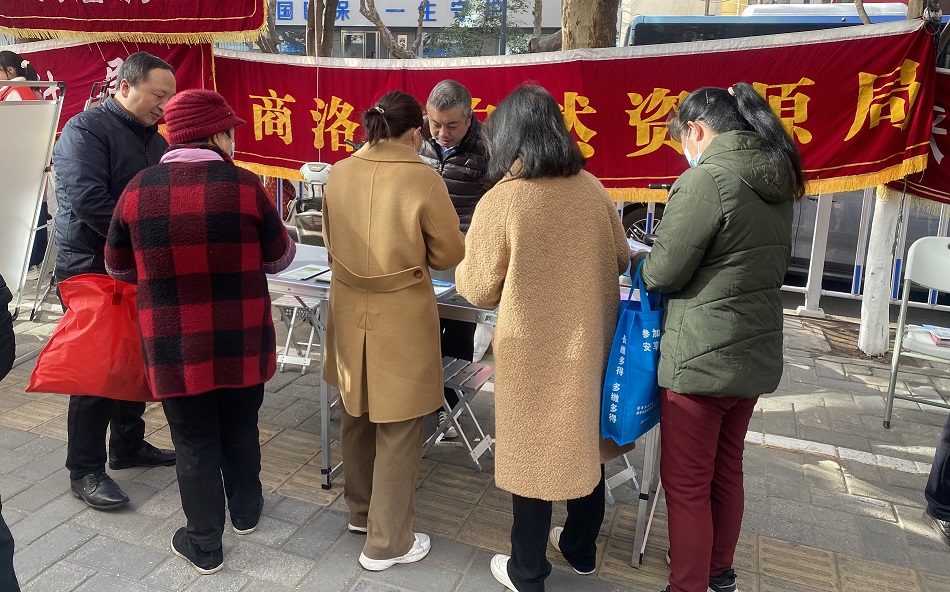 微信图片_20231205084209.jpg