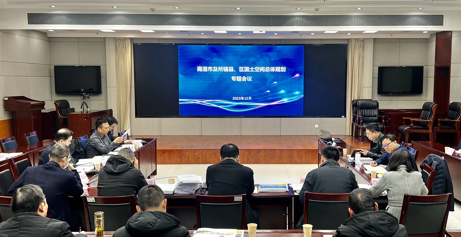 1701748729363122.jpg 微信图片_20231205105813.jpg