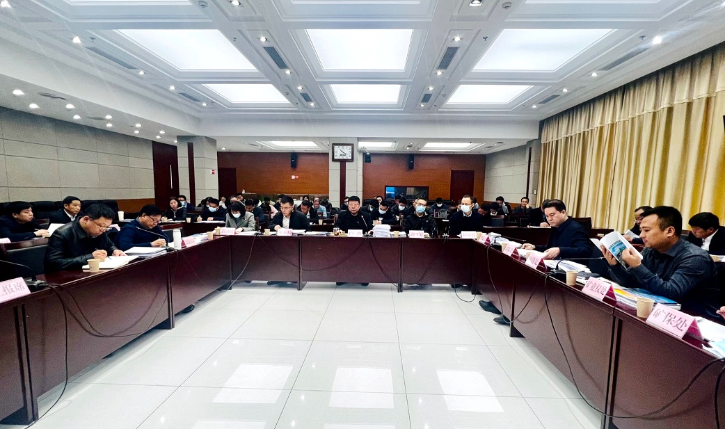 1701748747988702.jpg 微信图片_20231205105822.jpg
